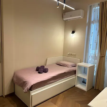 Sofo House Apartament *